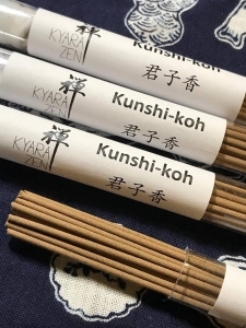 032kunshikoh