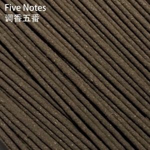 064fivenotes