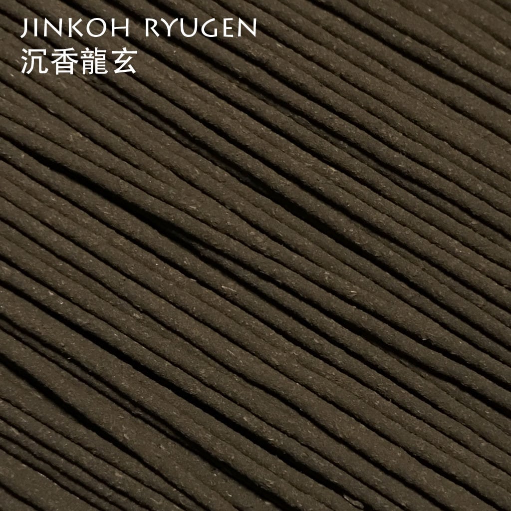 067jinkohryugen